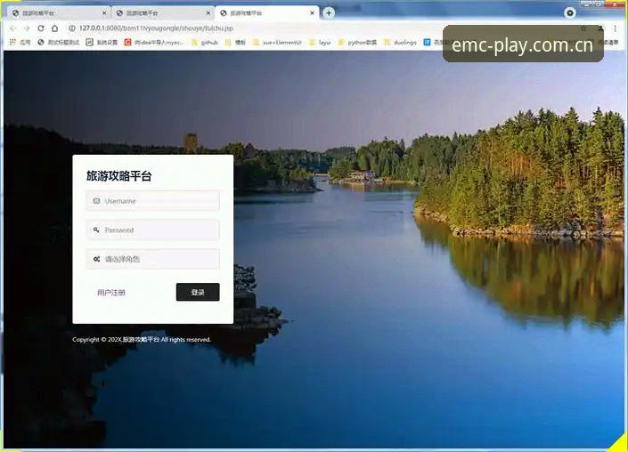易倍怎么样攻略 易倍体育平台全面评测:从下载到实战的全流程攻略