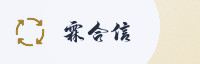 合作伙伴